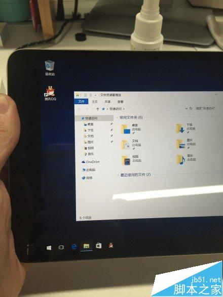 小米平板2真机运行win10系统截图曝光 完全不需要担心