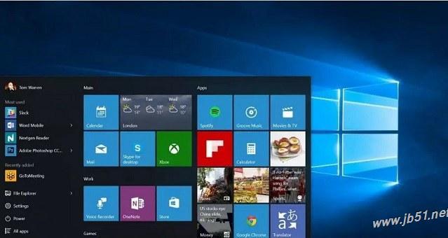Win10全家桶如何清理？Win10全家桶移除方法