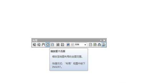 arcgis布局视图找不到图怎么办?