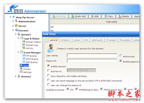 Wing FTP Server(FTP服务器管理软件)英文版使用方法（操作步骤）