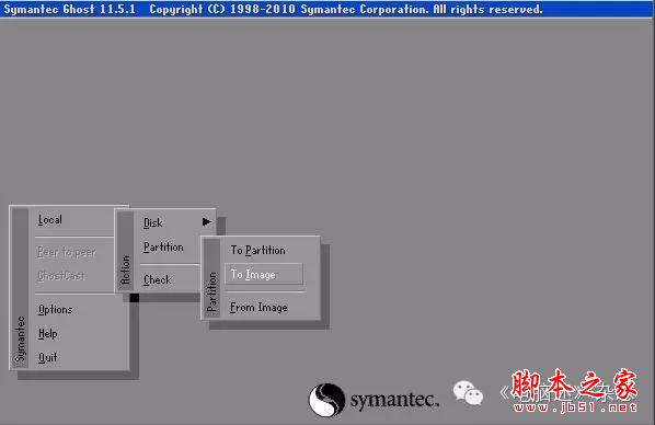 揭谜一键Ghost的&ldquo;恶&rdquo;事 大白菜、老毛桃、通用都不干净