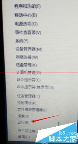 如何将Win10命令提示符窗口设置成半透明?Win10命令提示符窗口设置成半透明的方法