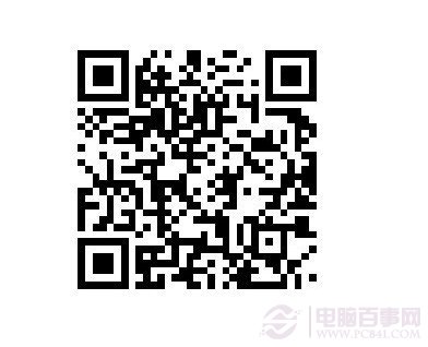 手机如何使用二维码及二维码特点介绍