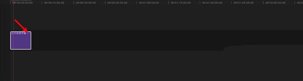 finalcutpro怎么制作从天而降的字幕效果?