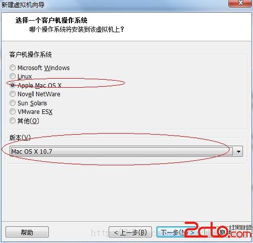 win7虚拟机下装mac系统在惠普、戴尔inter系统上测试成功