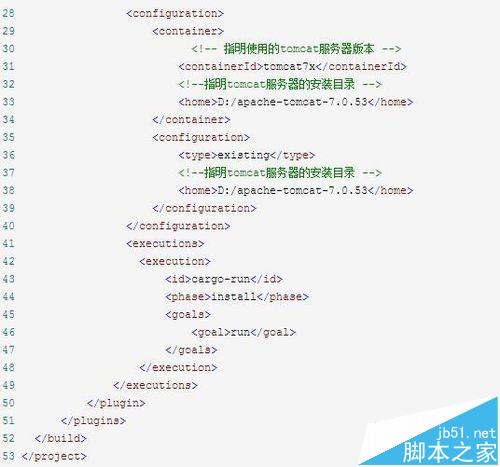 Eclipse下怎么创建Web项目?用Maven创建Web项目的教程