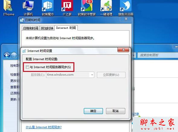 Win7/Win8.1无法免费升级Win10正式版怎么办？win10免费升级时间截止后怎么免费升级？