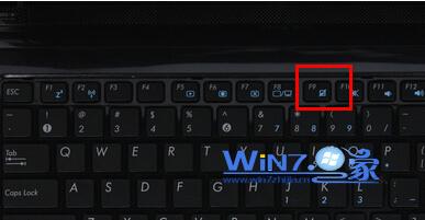 win7笔记本自带的触摸板怎么关闭在操作时会碰到它