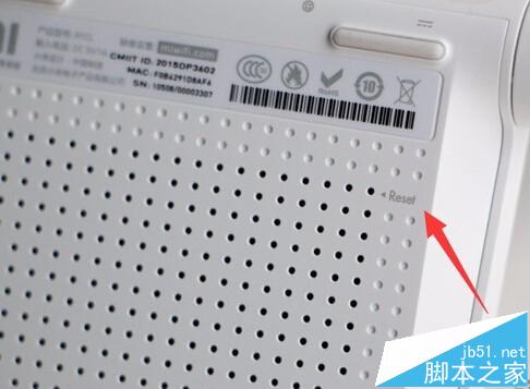 小米路由器mini青春版怎么重启?中继模式重启恢复的方法
