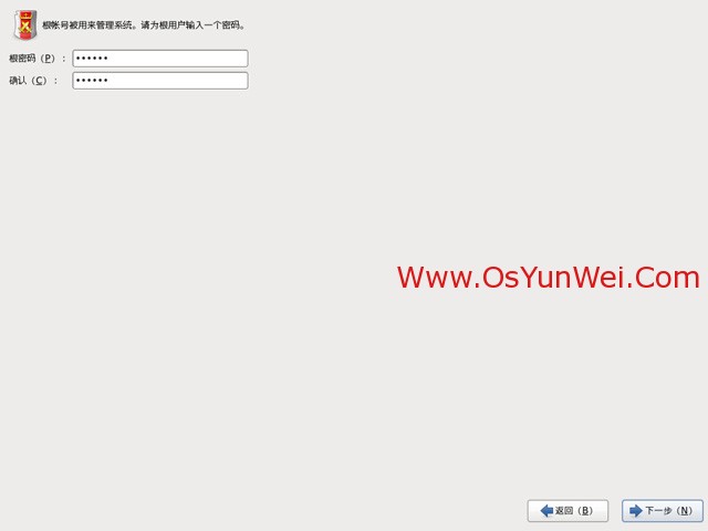CentOS 6.3安装教程(详细图解)