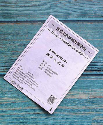 铭瑄的H310M主板怎么样? 铭瑄挑战者H310M详细测评