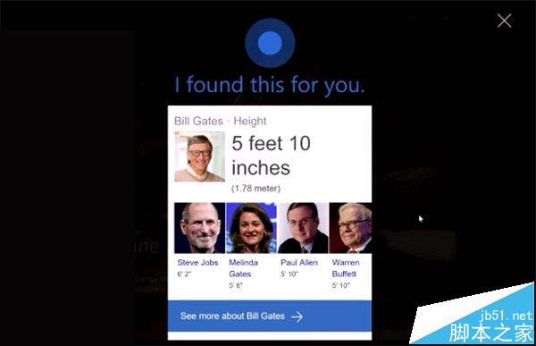 Win10一周年更新版Cortana小娜有哪些变化?