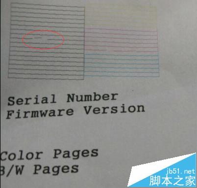 打印机打印字体模糊文字步完整缺少笔画该怎么办?