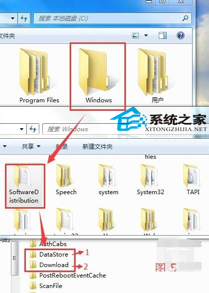Win10升级失败程序无法安装提示80070003错误的解决方法