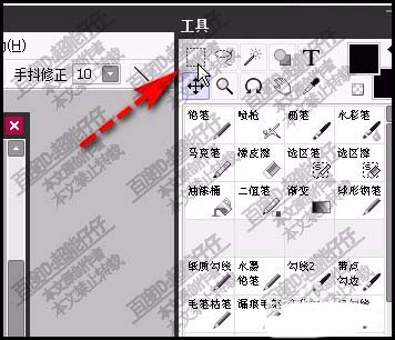 SAI蒙版工具该怎么使用？