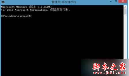 Win8系统VMware虚拟机挂载硬盘提示"无法挂载硬盘"的故障原因及解决方法