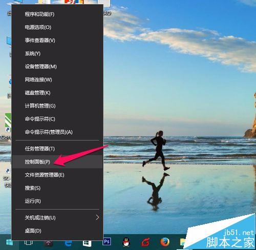 震旦ADC286打印机怎么把双面打印设置为单面打印?