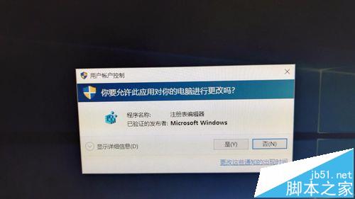 win10系统打开word显示全黑该怎么解决?
