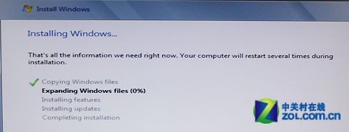 Windows 8客户预览版图文安装详细教程