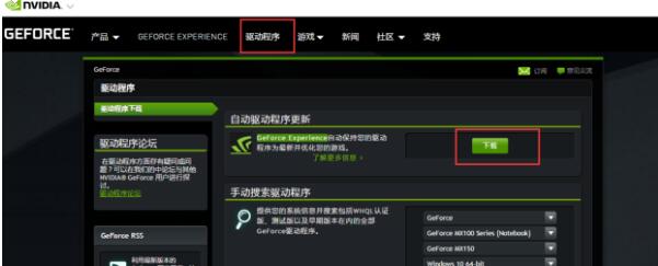 mumu模拟器帧数怎么看?网易mumu模拟器显示帧数教程