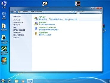 如何设置电脑开机密码,图文教你怎么设置开机密码(winxp/win7)