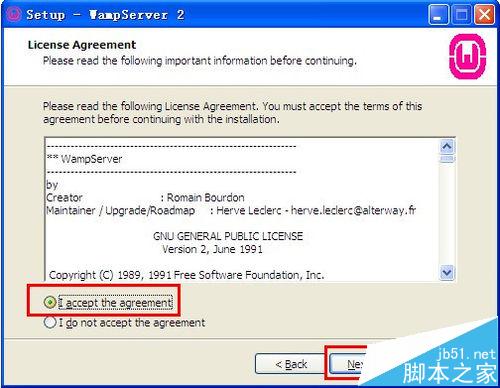 windows环境下安装配置wampserver详细教程