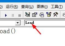 VB6.0怎么编程窗体卸载事件?