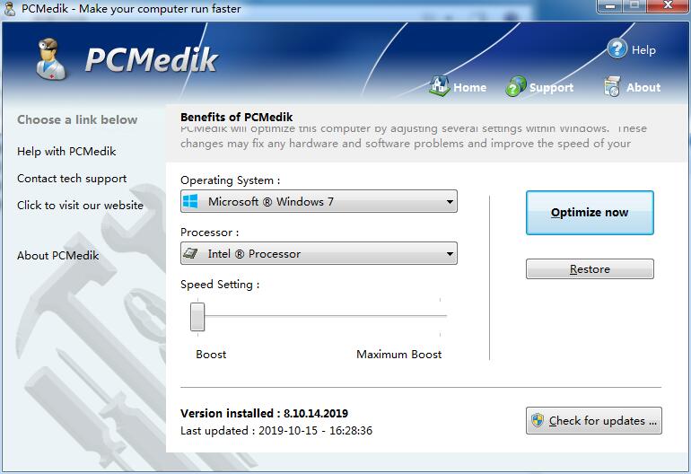 PcMedik如何激活?系统优化工具PGWARE PcMedik安装及激活教程