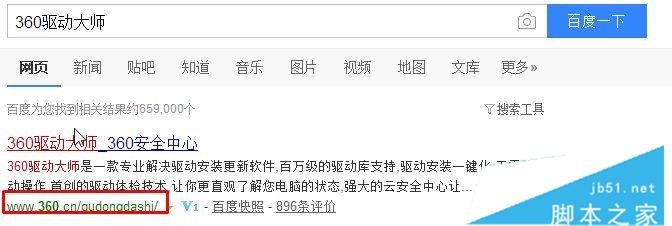 win10系统ati显卡控制面板不见了？找回NVIDIA控制面板的方法