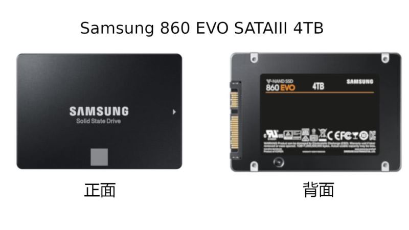 怎么辨别机械硬盘和固态硬盘?(附多种方法)