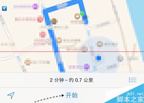 Apple Watch怎么导航？Apple Watch开启导航功能的教程