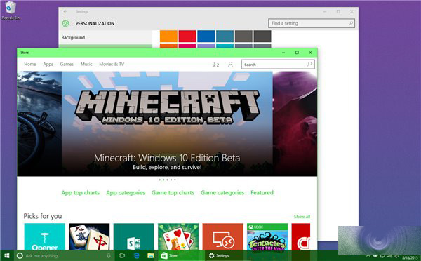 Win10预览版10525安装运行  标题栏更加美丽