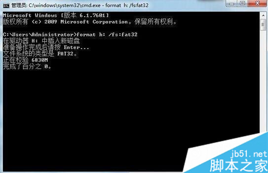 为什么U盘显示可用空间0KB win7系统电脑插入U盘显示可用空间0KB的原因
