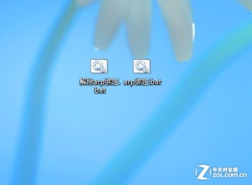 Win8被攻击怎办 如何手动绑定ARP的技巧介绍