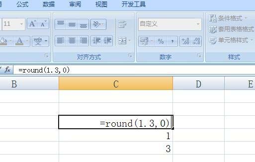 excel小数点相加错误该怎么办?