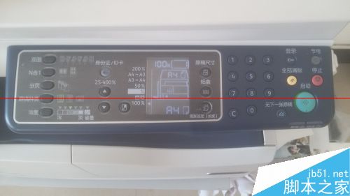 施乐S1810怎么设置网络打印及安全打印机驱动？