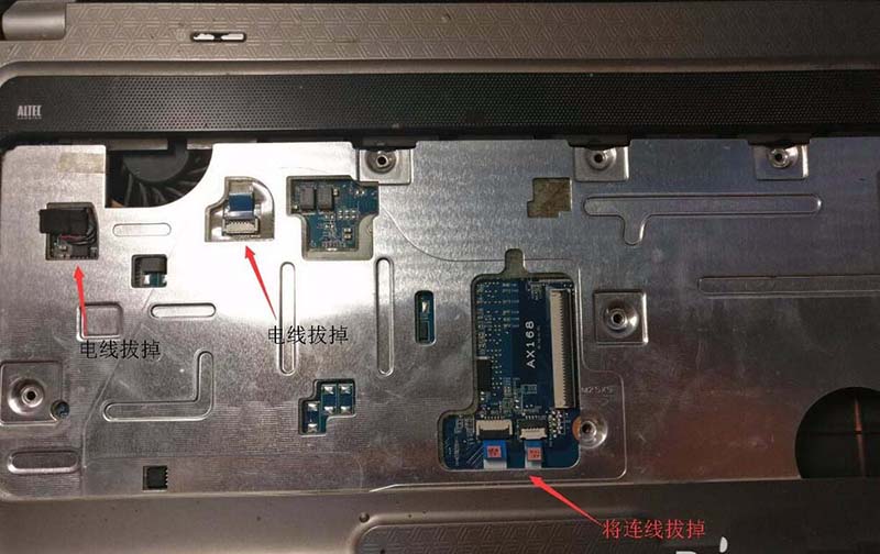 惠普CQ42笔记本怎么拆机清灰?