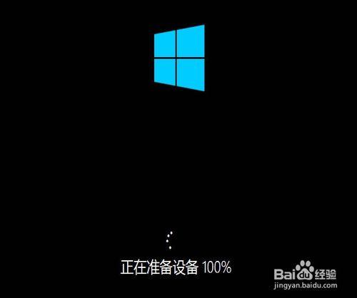 win10预览版9879怎么安装？windows10 9879安装教程(附官方下载地址)