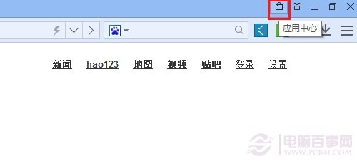 经常浏览国外网站百度浏览器怎么翻译网页