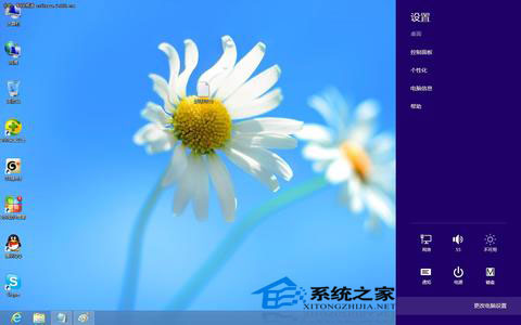 Win8如何设置虚拟内存扩大存储空间玩大型游戏提示虚拟内存不够