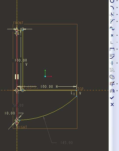 Proe5.0怎么创建三维立体的手旋陀螺模型?