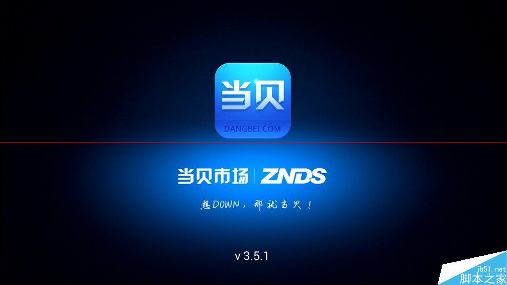 小米小盒子有哪些优势？小米小盒子详细解析