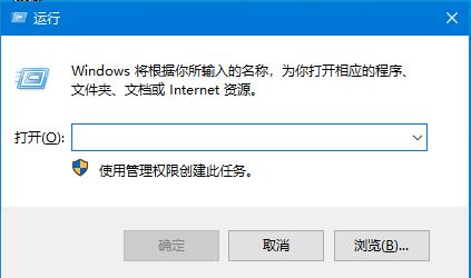 Win10系统dwg文件无法拖拽开启的解决方法