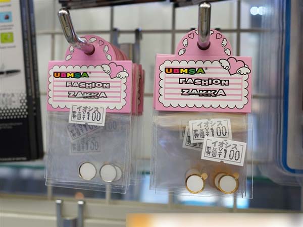 只需30元！ iPad mini 2秒变mini 3