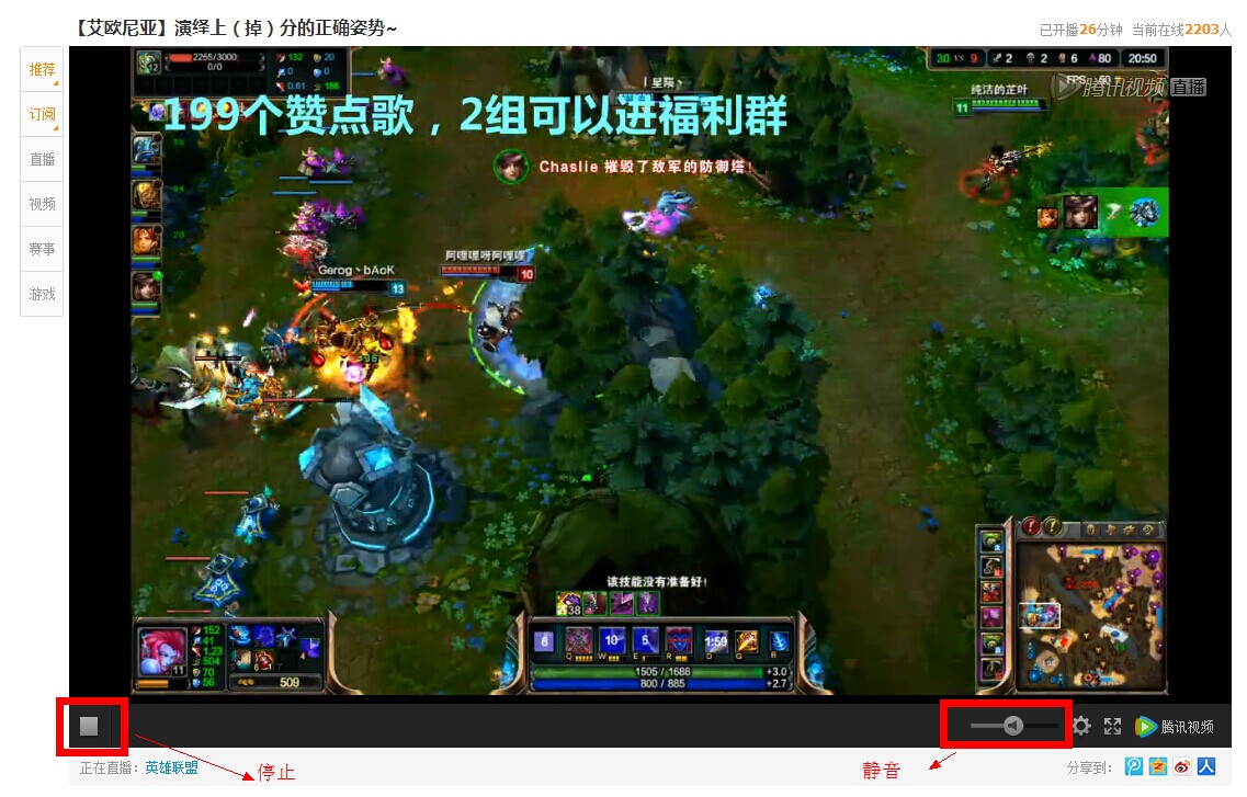 随星播怎么用 tga随星播设置图文教程