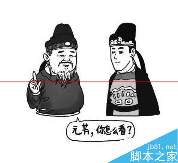 查看自己是否成功加入百度回享计划的方法