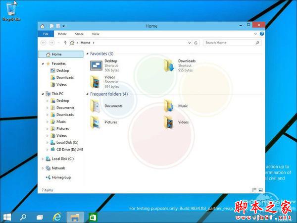 windows9怎么样 win9功能提前看