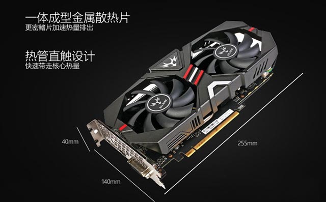 i5 8400配什么显卡比较好 适合搭配i5-8400的最佳显卡推荐