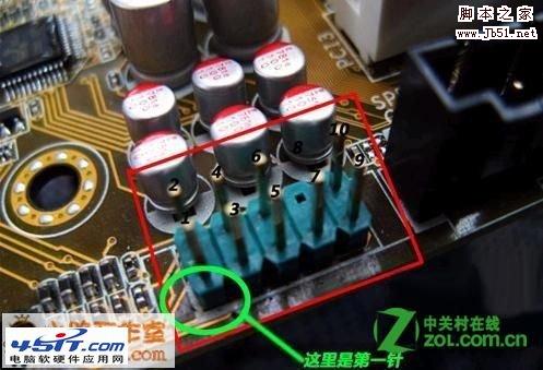 电脑硬盘指示灯不亮怎么办？如何解决电脑硬盘灯不亮问题