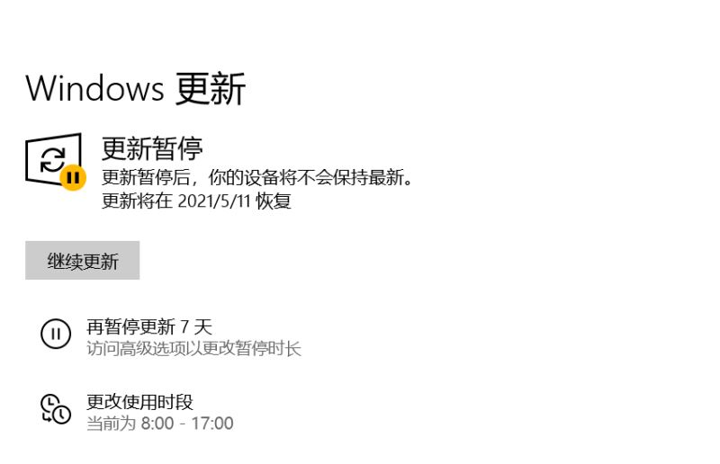 Win10 12个版本有什么不同 7年12个大版本更新内容汇总
